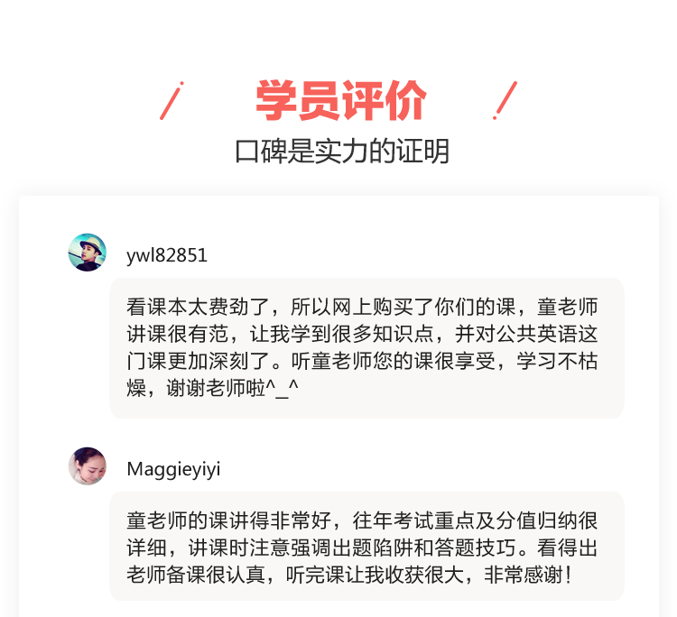 gy8.png gy8.png