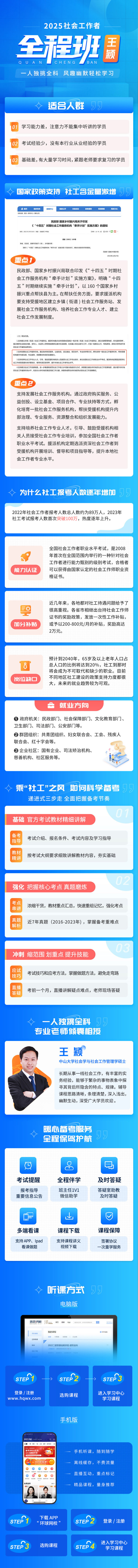 qc11.jpg qc11.jpg