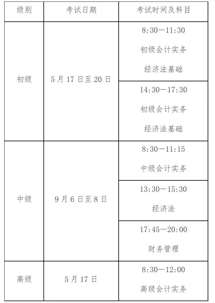 下载.jpg