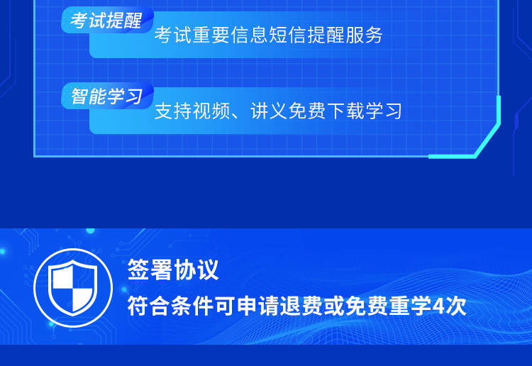 j12.png