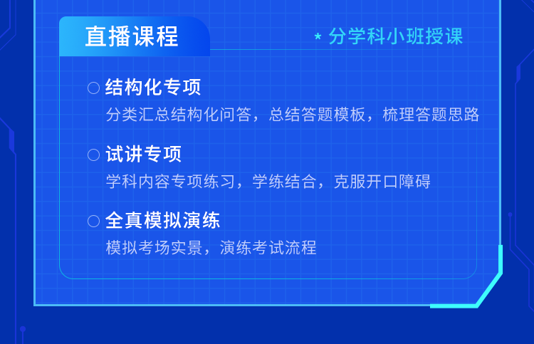 j8.png