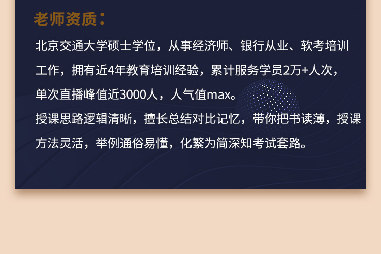 g6.jpg g6.jpg