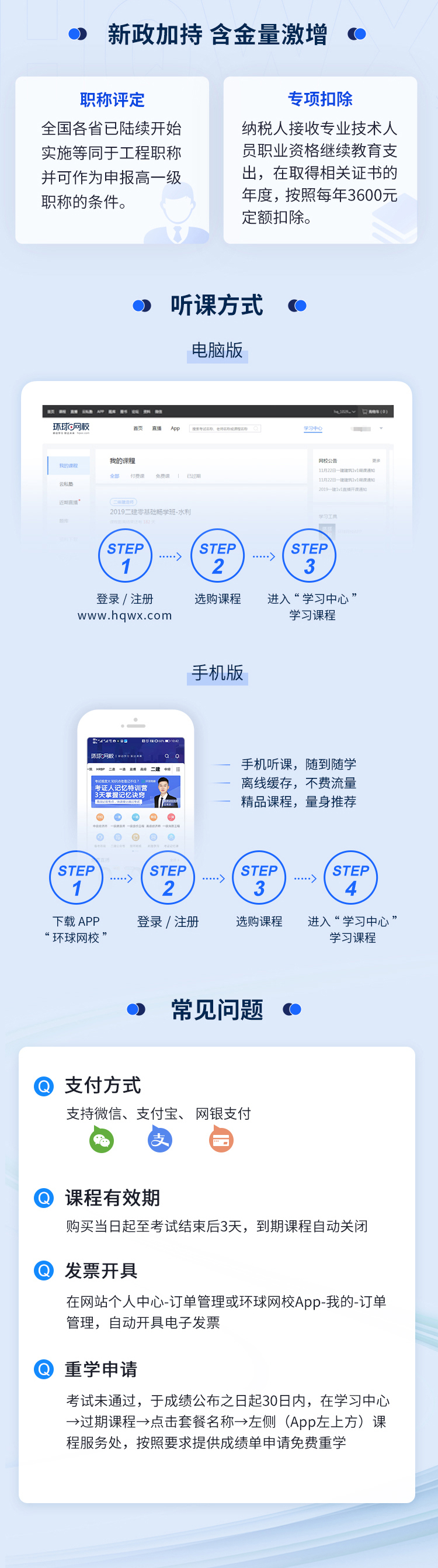 gd4.png gd4.png