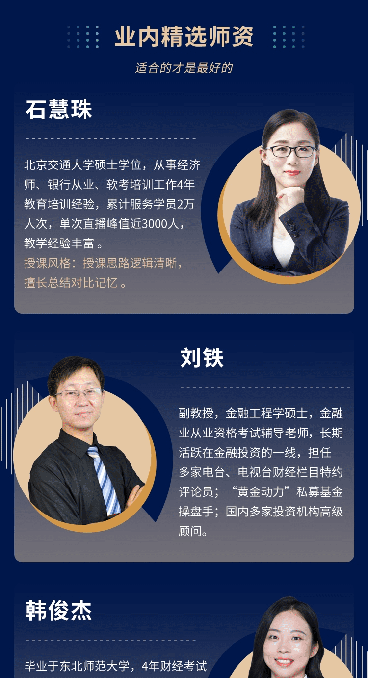 cy4.png cy4.png