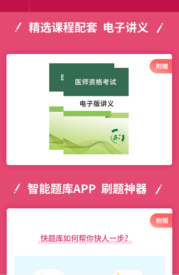 q7.jpg q7.jpg