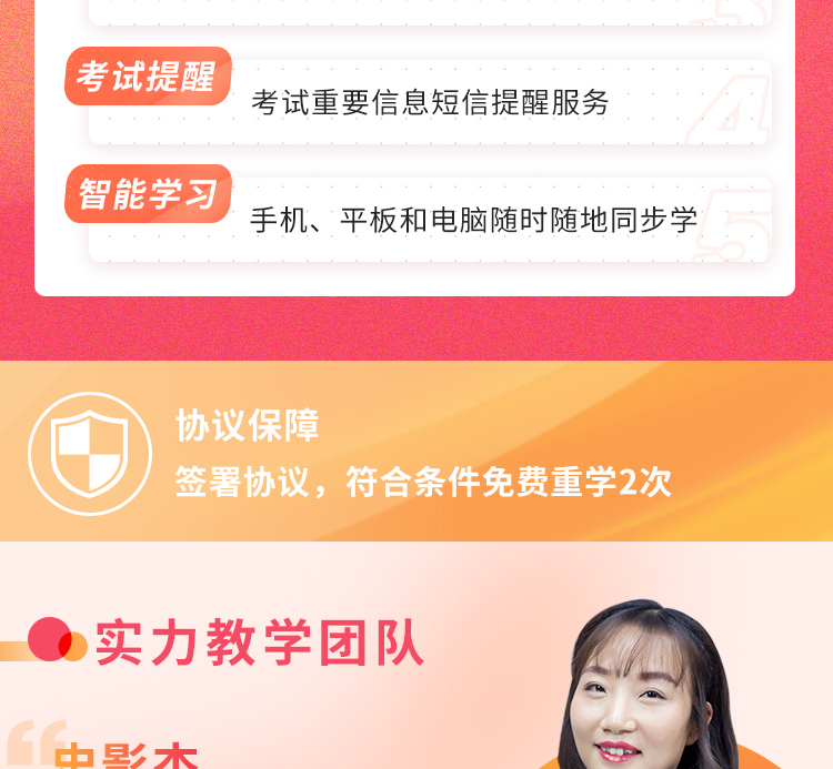 js8.jpg js8.jpg