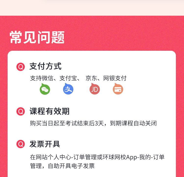 js13.jpg js13.jpg