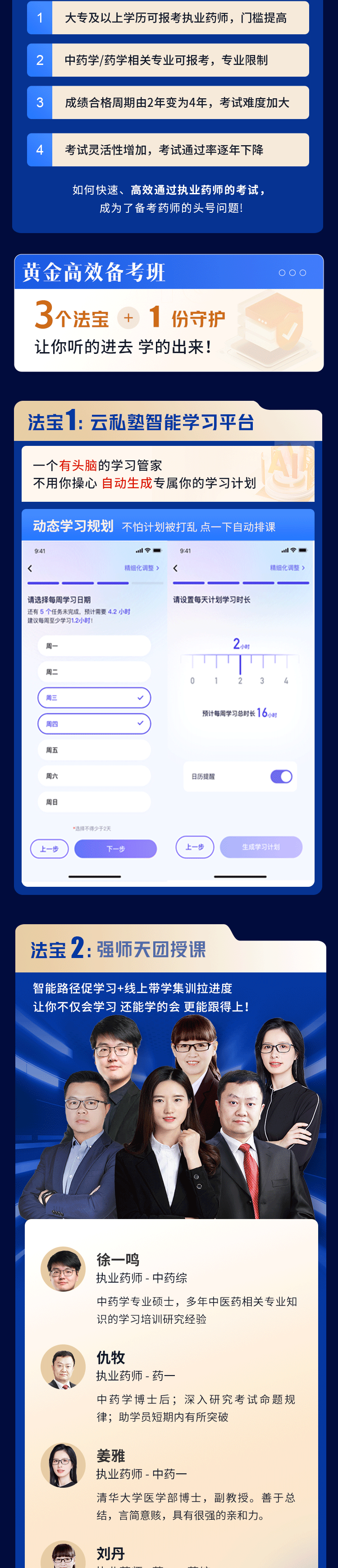 y2.gif y2.gif