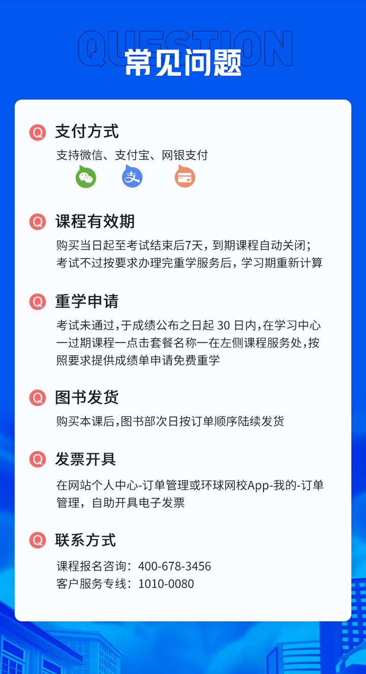 f8.png f8.png