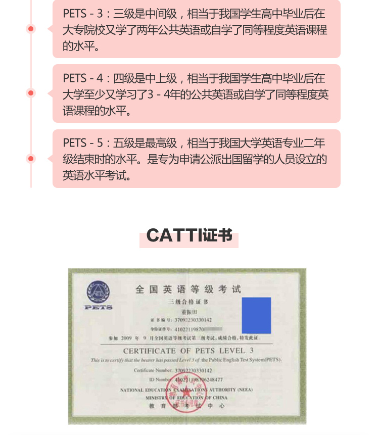 p20.jpg p20.jpg