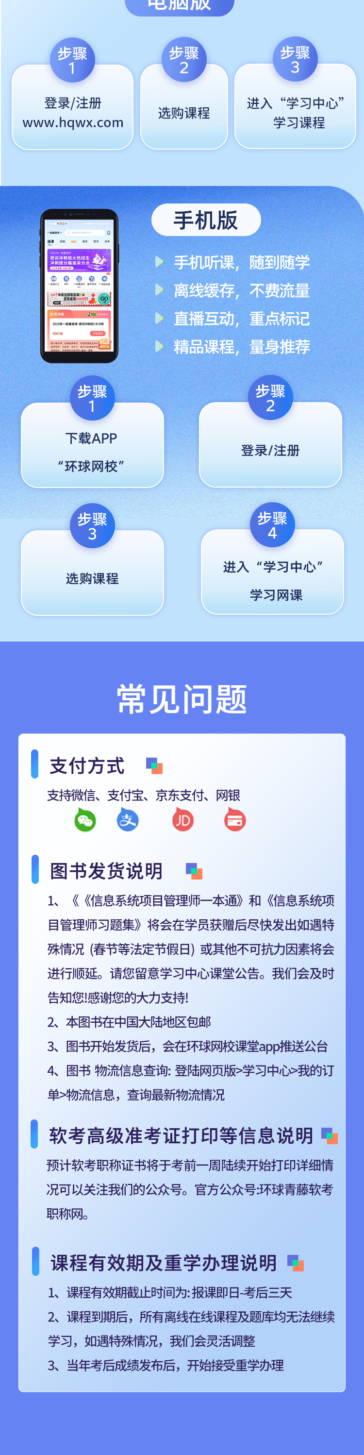 rk4.png rk4.png