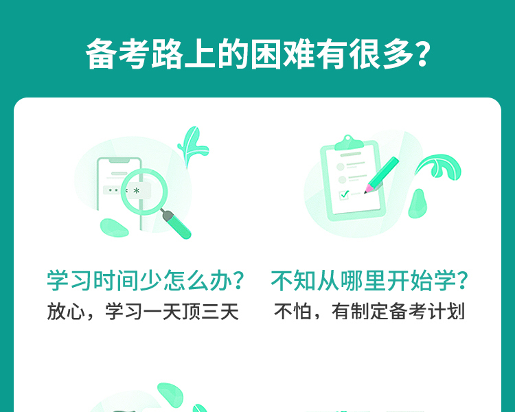 k2.png k2.png