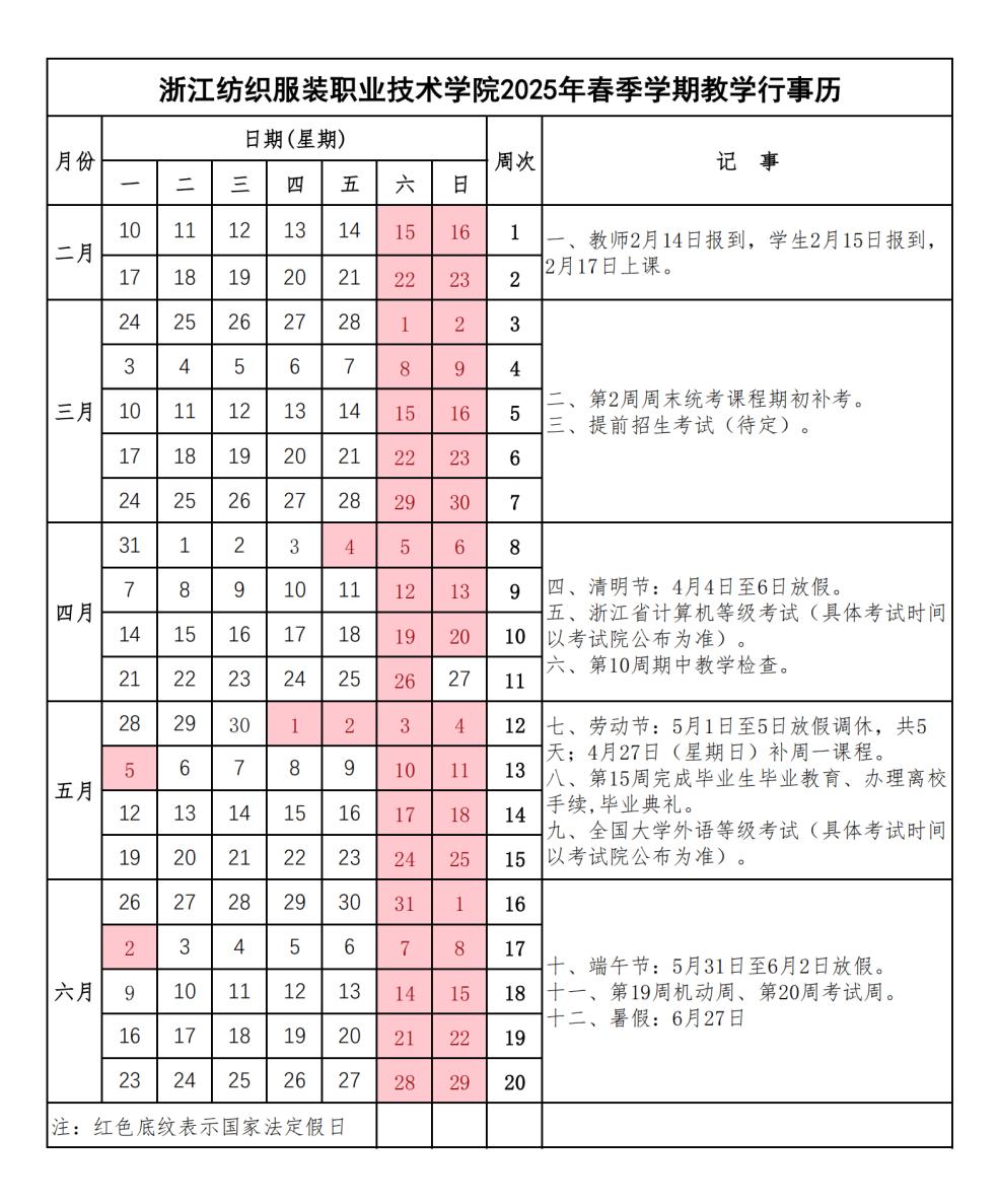 509.jpg