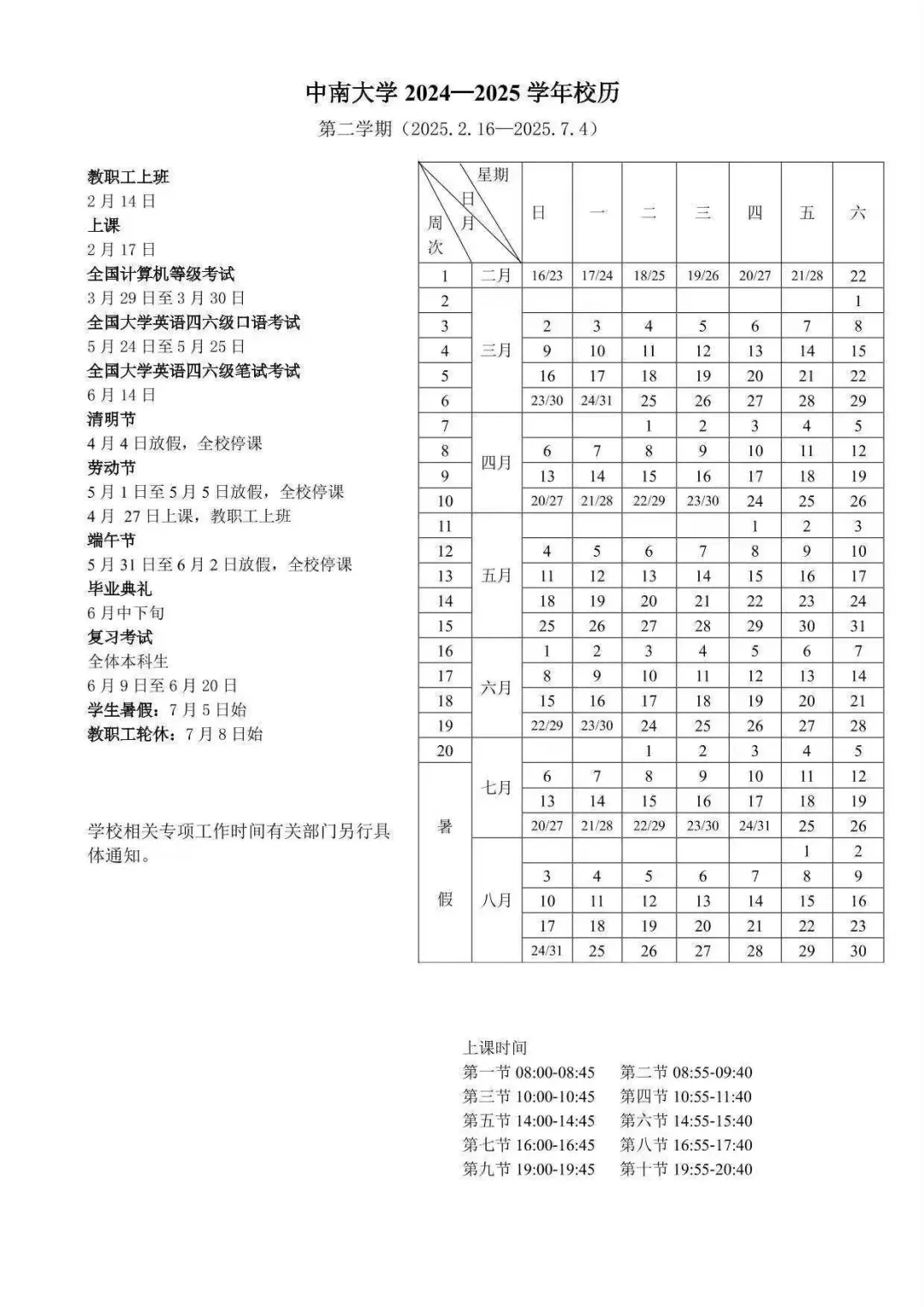 640.webp (2).jpg 640.webp (2).jpg