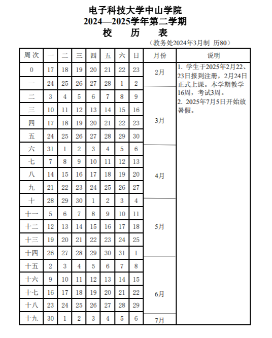 screenshot_2025-03-25_17-37-26.png