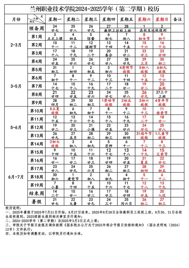 f043e123-56b4-4357-aad1-82d3399e7a38.jpg