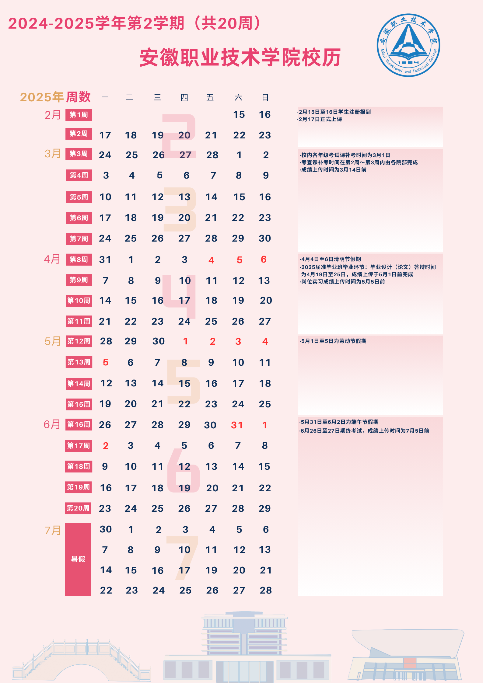 cb53d6ec-0067-4ea0-974c-2c315c867a73.png