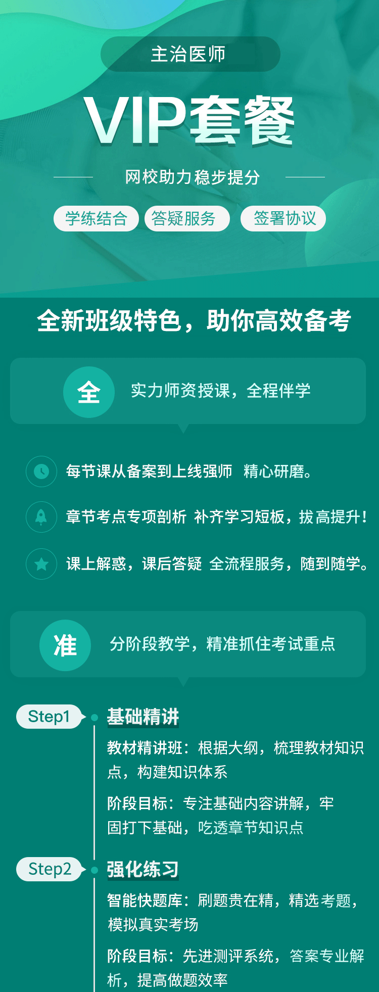 w1.gif w1.gif