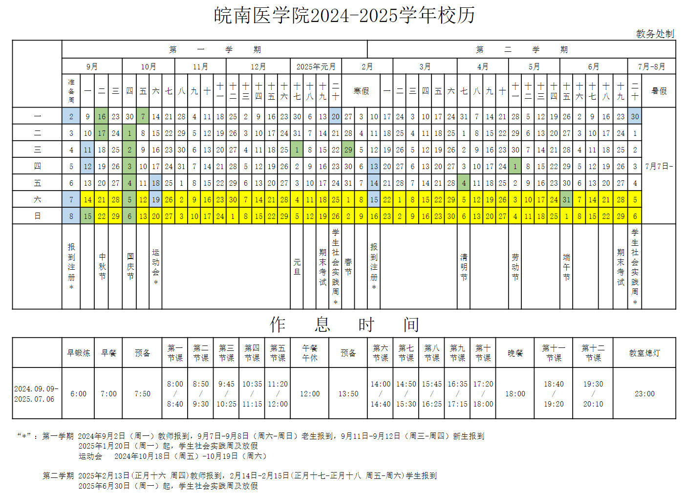 screenshot_2025-04-03_17-15-29.png
