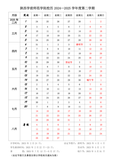 180001C6676DE7AA4EC0EA2D3A3_0DAA8245_D1BB.png 180001C6676DE7AA4EC0EA2D3A3_0DAA8245_D1BB.png