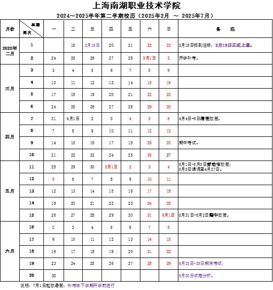 CC370DD923750DBC99E0B81FC4E_6AD45E7E_BA1C.png CC370DD923750DBC99E0B81FC4E_6AD45E7E_BA1C.png