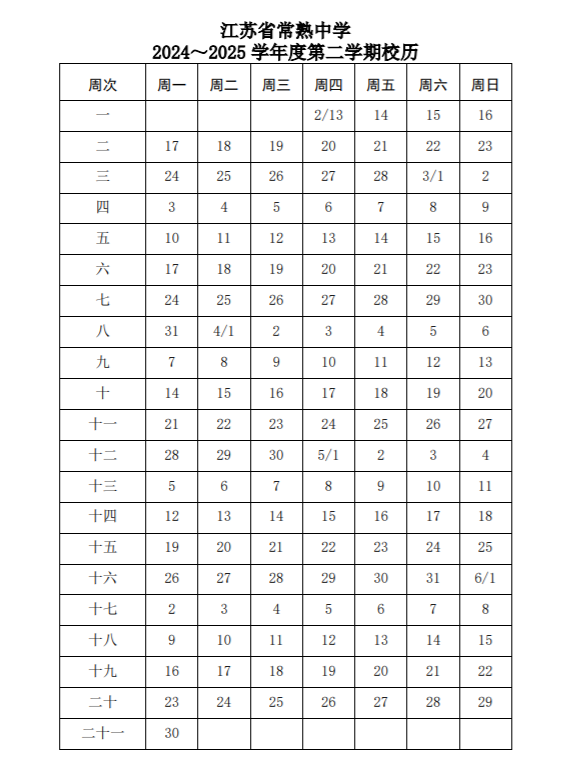 screenshot_2025-04-10_16-40-27.png