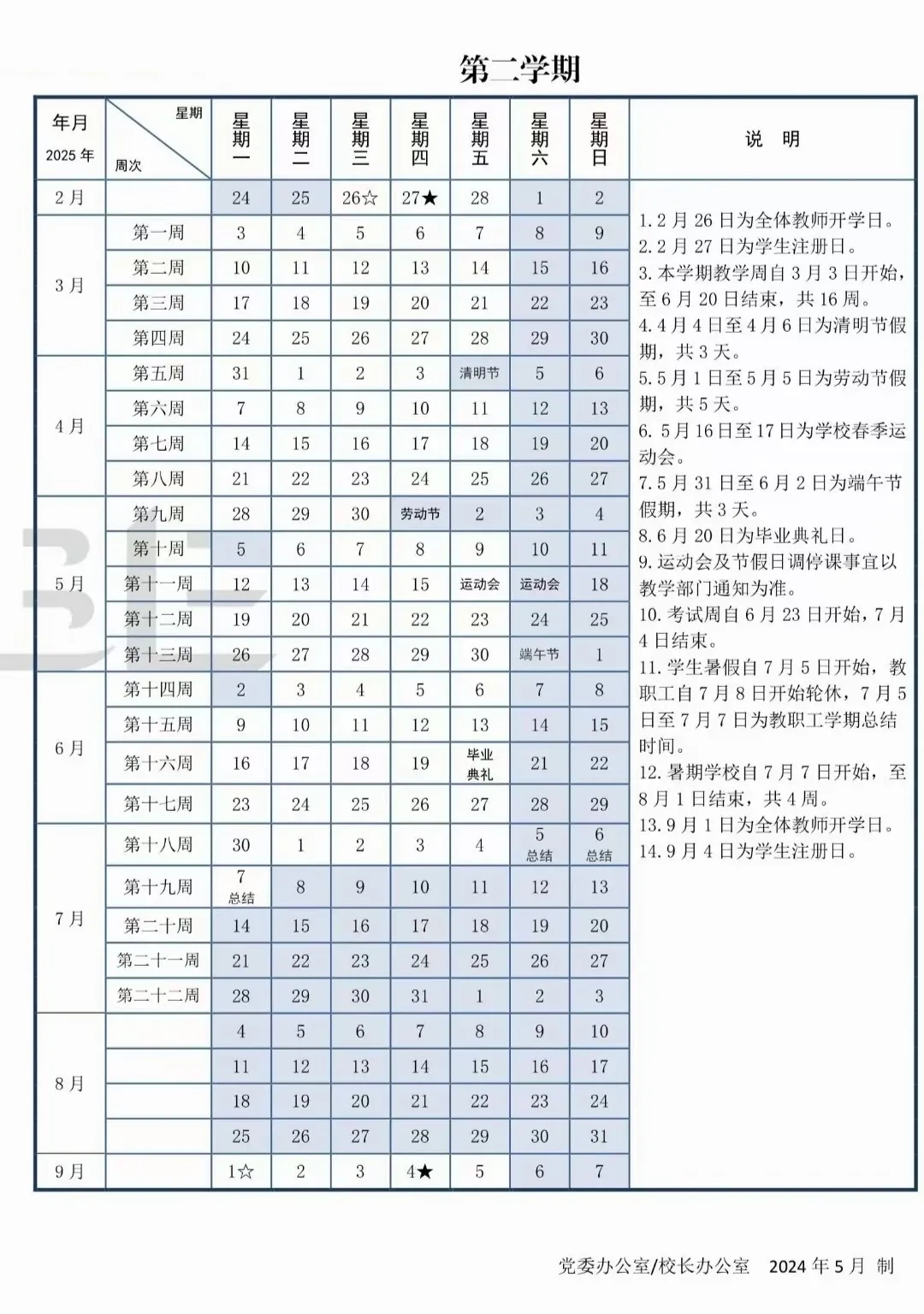 640.webp (1).jpg 640.webp (1).jpg