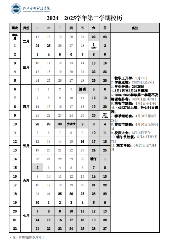 screenshot_2025-04-15_17-44-51.png