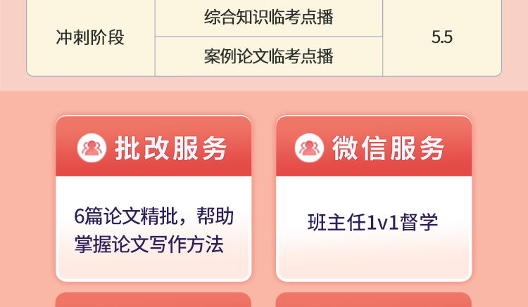 ji2.png ji2.png