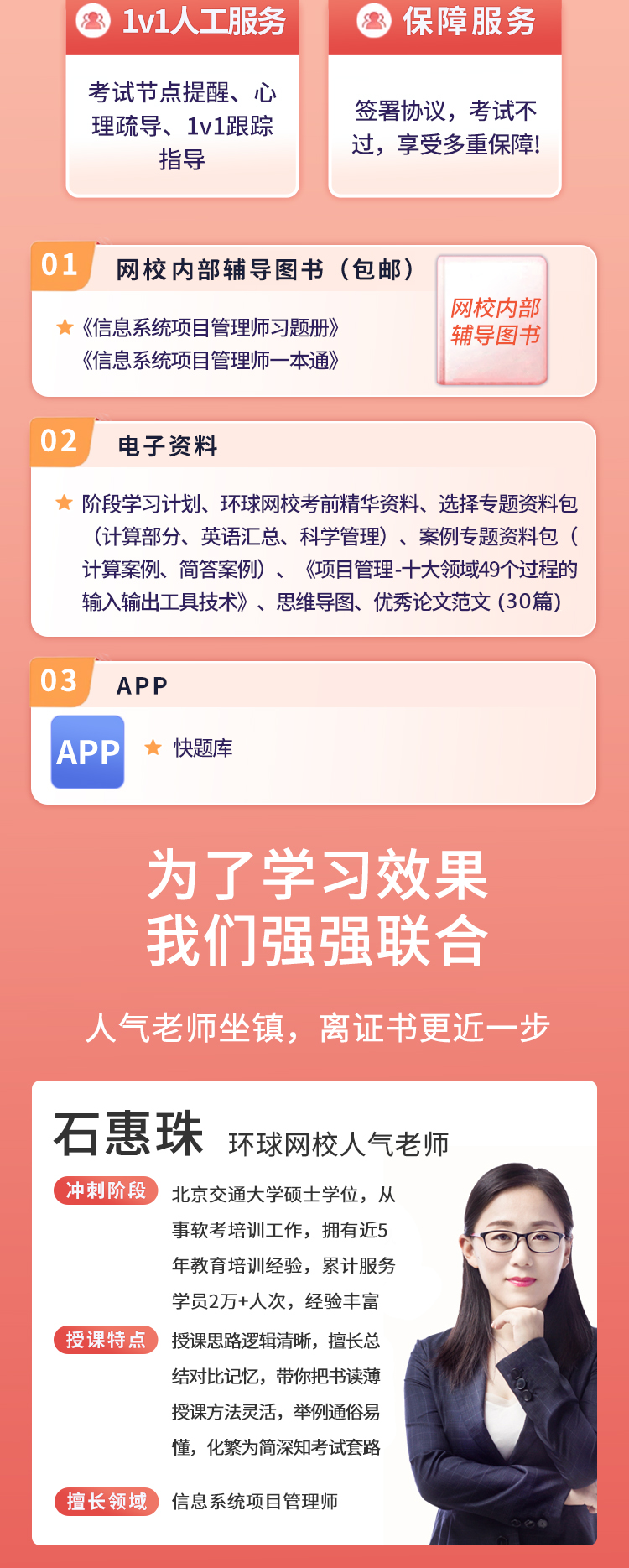 ji3.png ji3.png