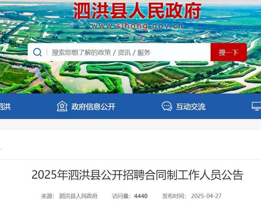 2025ǨƸͬԱ35 ʱ56-8