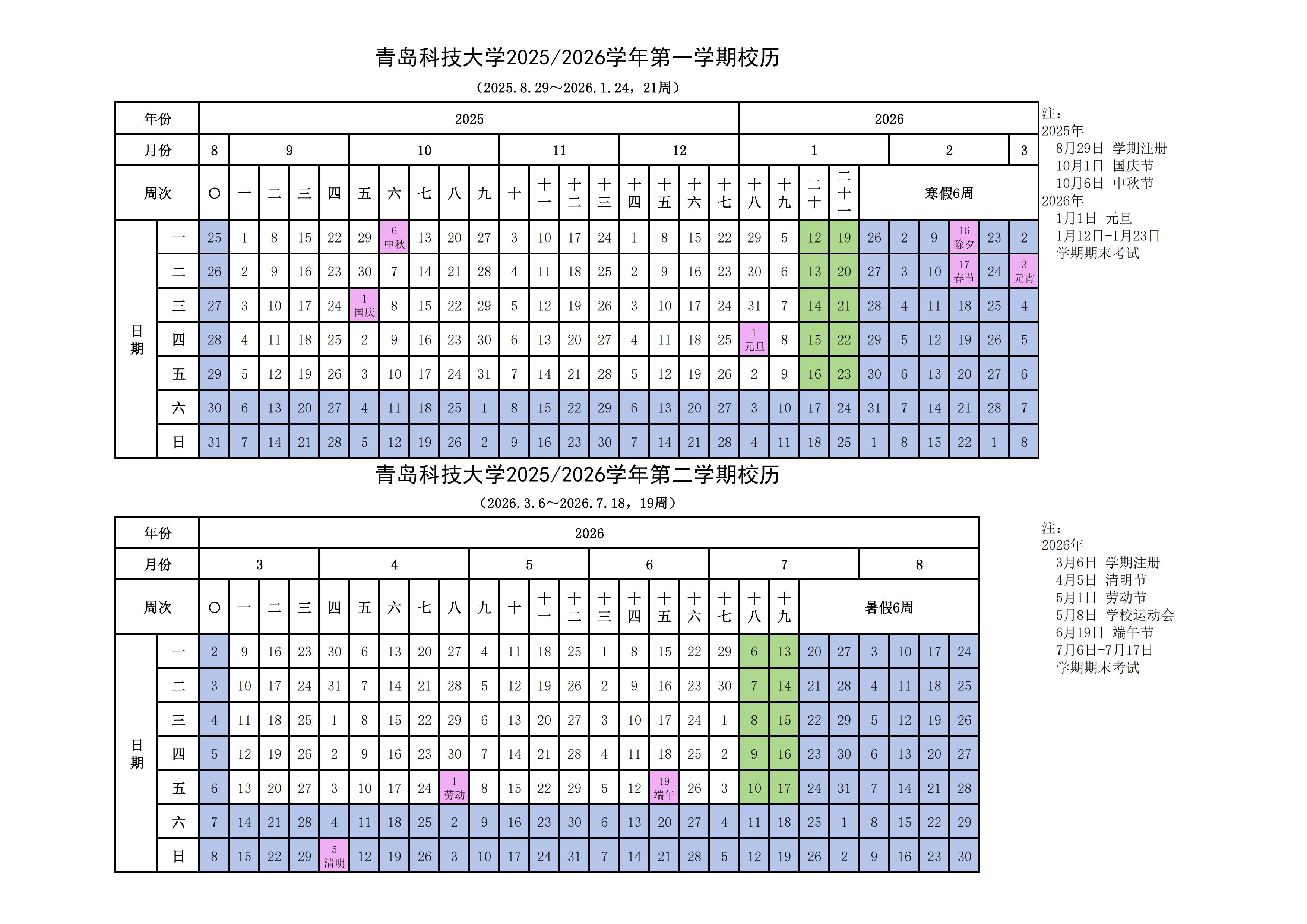 68F35B9C23A83BC3B21B7661594_4548DDE6_B6456.jpg 68F35B9C23A83BC3B21B7661594_4548DDE6_B6456.jpg