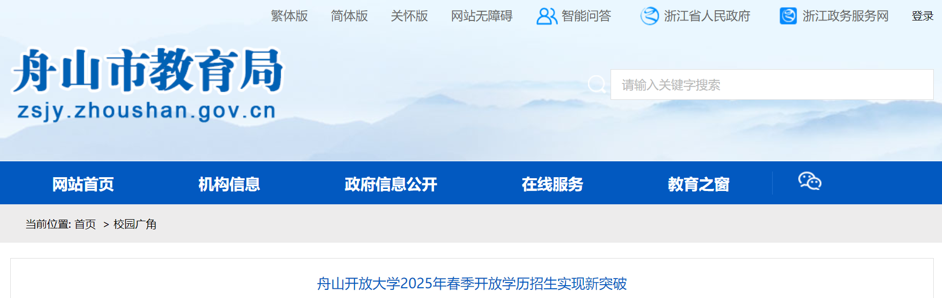 screenshot_2025-05-15_17-29-55.png screenshot_2025-05-15_17-29-55.png