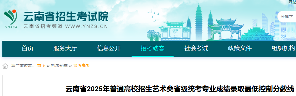 2025ͨУˇg(sh)I(y)ȡƷ?jn)?sh).png