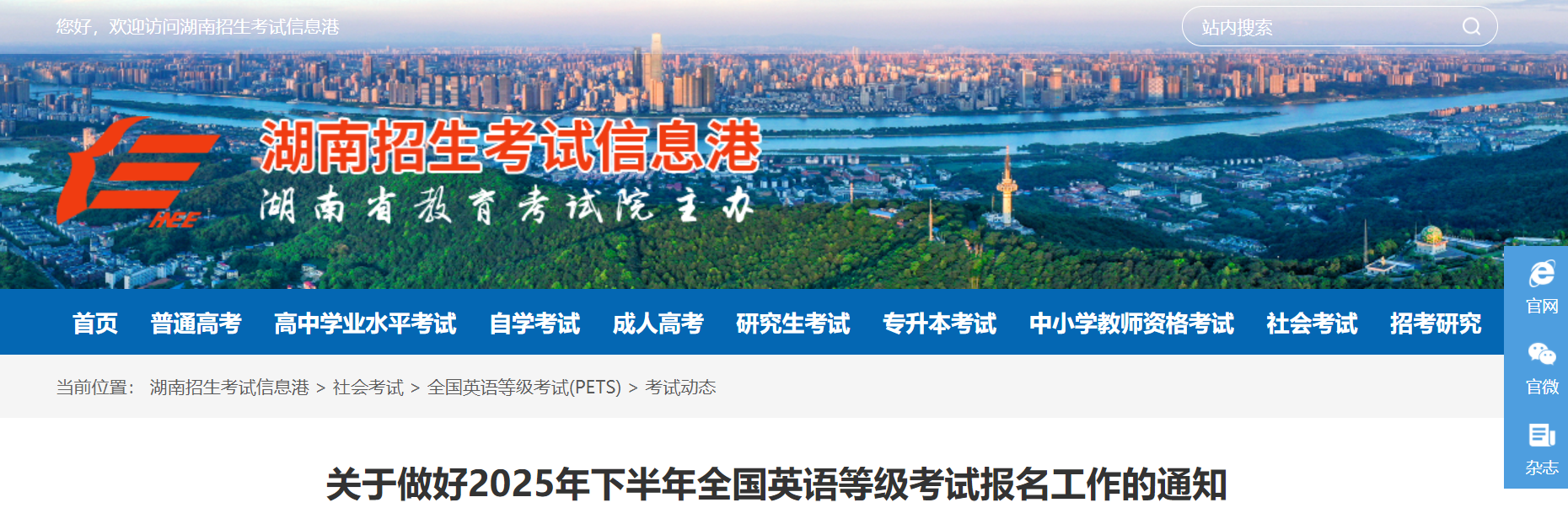 screenshot_2025-06-26_10-19-44.png