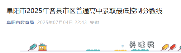 2025갲ոпȡ?jn)?sh).png