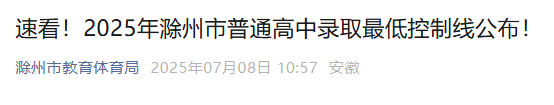 2025갲ճпȡƷ?jn)?sh).png
