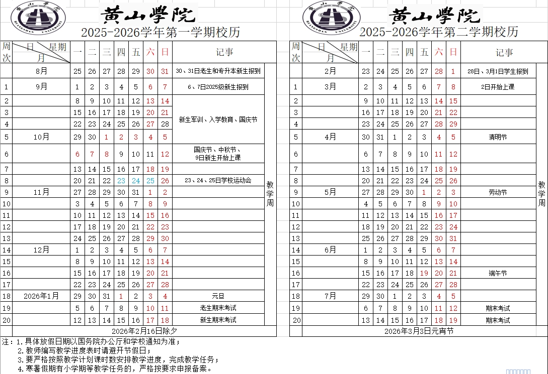 1e1bf59c-c852-48d8-8349-9e1cdcdec278.png