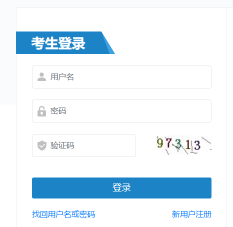 2026�꼪�ָ߼�����ʦ����ʱ�估����������3��25����4��13��