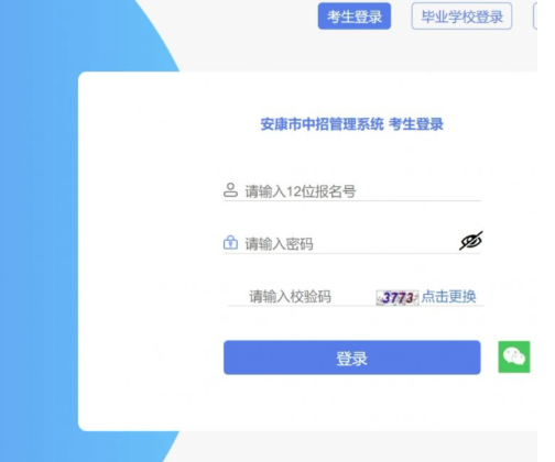 2026�����������п�����ʱ�估��ڣ�3��24����3��27��