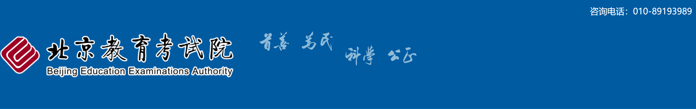 ������ 2026 �����ѧ���ڶ���Ӣ����˵��������ʱ�䣺3 �� 22 ��