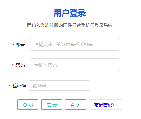 2026��ڶ��ι㶫������ͨ����ѧҵˮƽ�ϸ��Կ��Ա���ʱ�䣺4��10�տ�ʼ