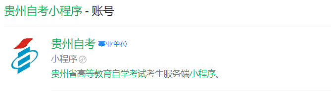 2026���ϰ�������Կ�׼��֤��ӡʱ�䣺4��8����