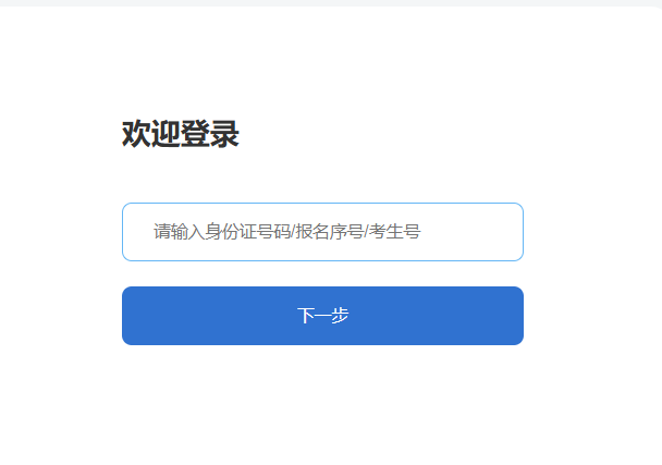 image.png image.png