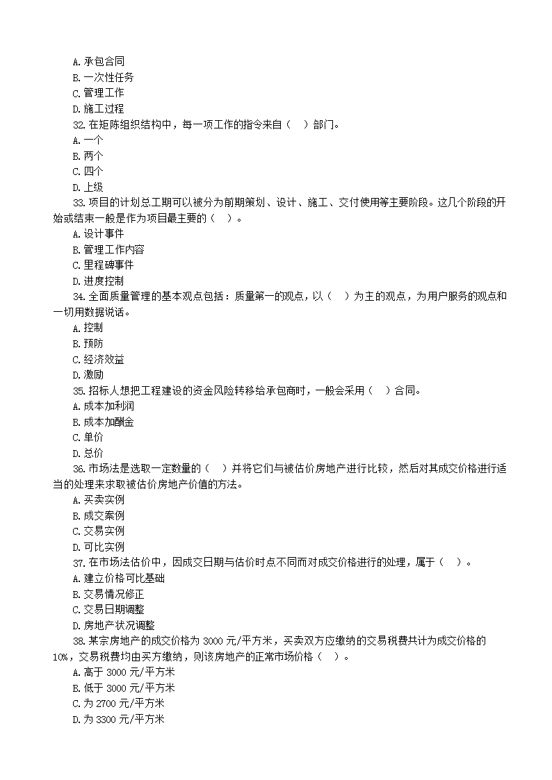 1403013676099.png