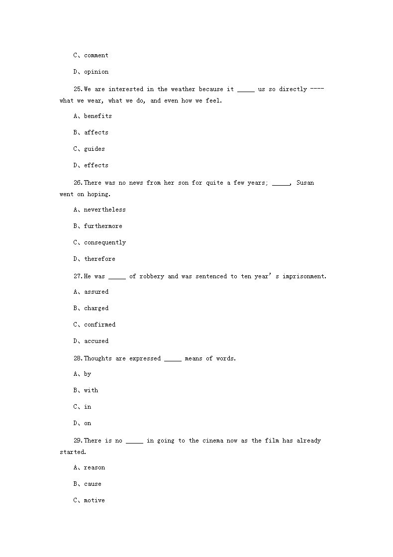 2002�?月浙江成人学士学位英语考试真题及答�?.png
