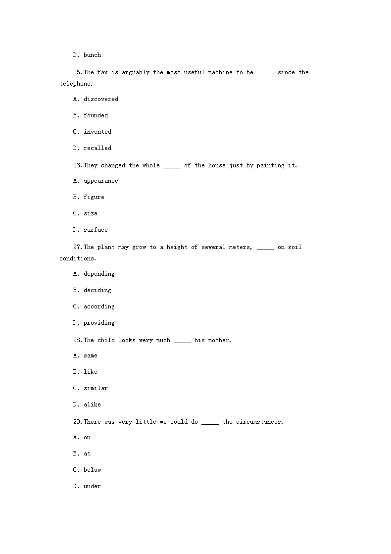 2003�?月浙江成人学士学位英语考试真题及答�?.png
