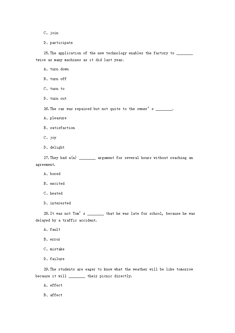2004�?月浙江成人学士学位英语考试真题及答�?.png