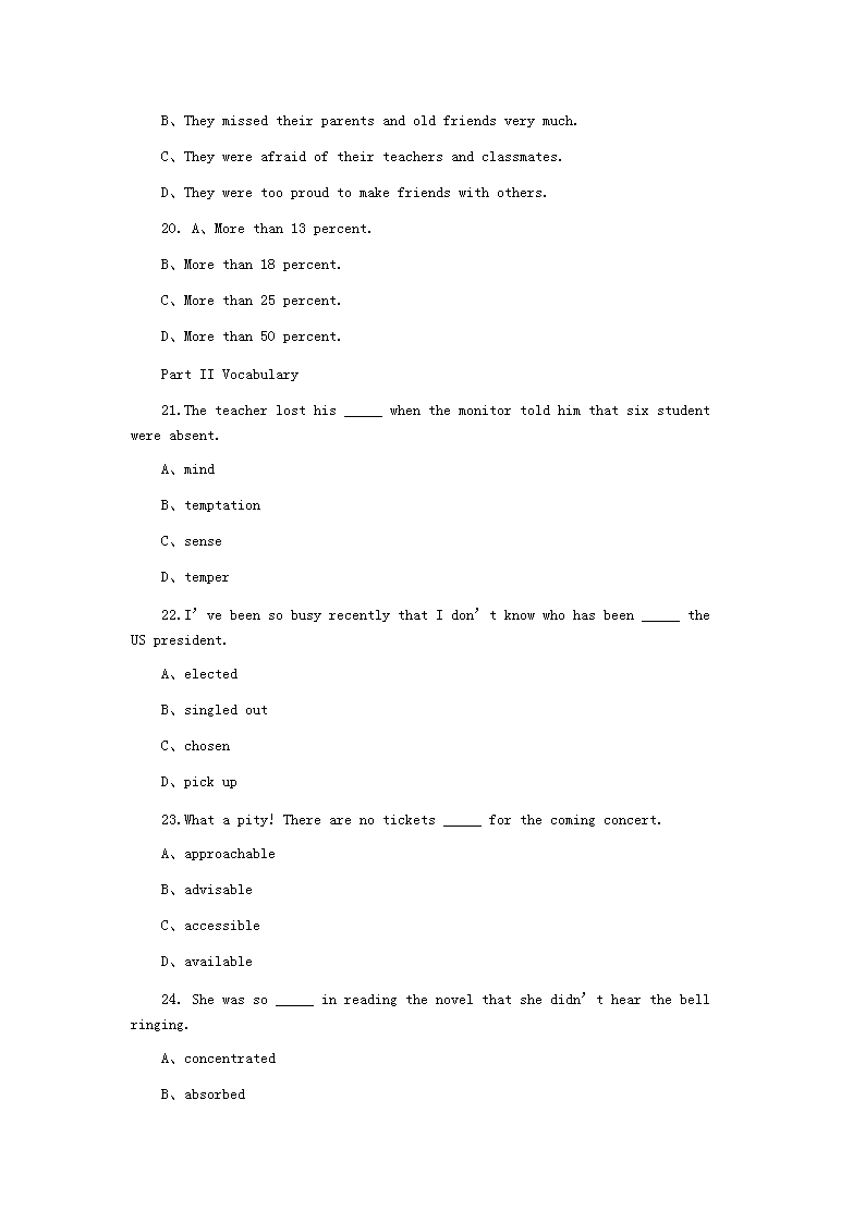 2005�?月浙江成人学士学位英语考试真题及答�?.png