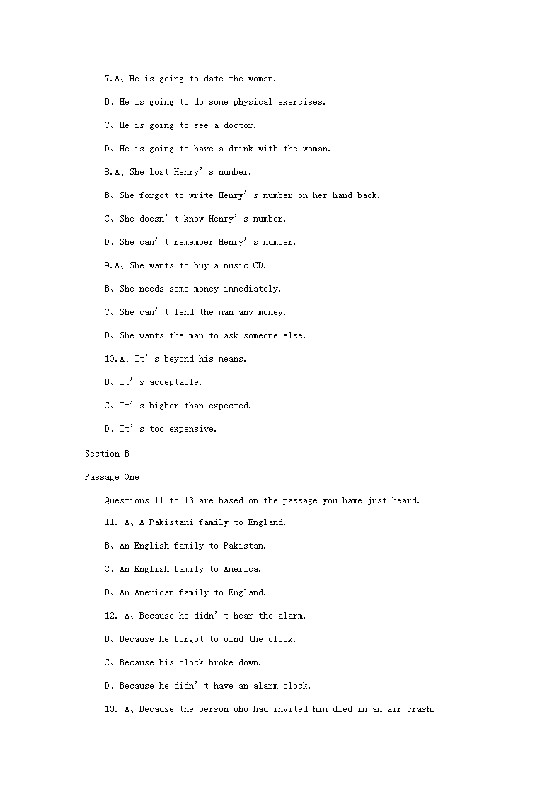 2007�?月浙江成人学士学位英语考试真题及答�?.png